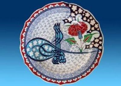 handicrafts-turkish - handicrafts, turkish, iznik, anatolia