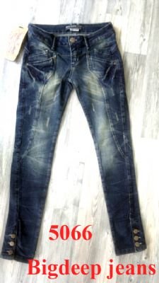 Bigdeep Jeans - Kot pantolon imalat,  denim konfeksiyon imalat ve ihracat