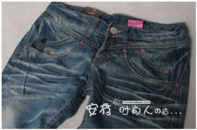 TiLZiMA DENiM - jeans.  imalatcIsIyIz orgInal calIstIgImIz fIrmalar.  replayjeans imalataI bay bayan .  levis.  zara