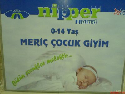 Meriç Çocuk Giyim - 