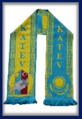 TARAFTAR ATKI MALAT LTD T - Taraftar Atks,  Atk imalat,  Atk reticisi,  Triko Atk,  Atkc,  al atk,  Atk Basm,  Atk