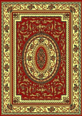 ARDA HALI TEKSTiL SAN.VE TiC.LTD.Ti. - POLYESTER PLK ve TEKSTiL RNLERi HALI ORAP DOKUMA KUMA VE RME KUMA iPLiKLERi 1975 ten beri te