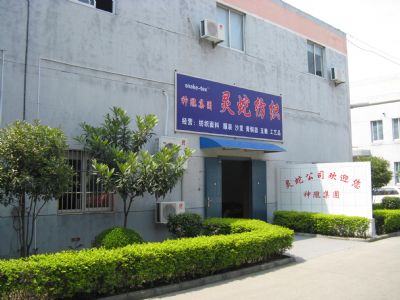 ShenLong Group Snake-tex - Demelik deri kumaI
T / C TC KumaI
Sofa kumaI
Pamuklu Kuma
Dokunmu veya dokunmamI kuma
