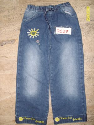 BERKEM TEKSTL TH.VE HR.SAN.TC.LTD.T. ( YAYINDAN KALDIRILMI ARV KAYITTIR ) - SLVER CREEK JEAN<br>
8 MM JEAN<br>
GEDDES JEANN<br>
GNA TRICOT<br>
TIGER HILL
SELECT
SPIDER