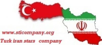 Turk iran stars company - 