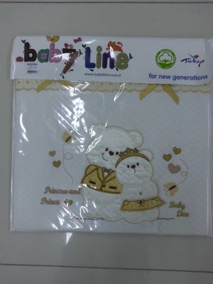 babyline  - bebe battaniyesi reticisi,  bebe havlusu reticisi,  bebe zbn reticisi,  bebe bornozu reticisi