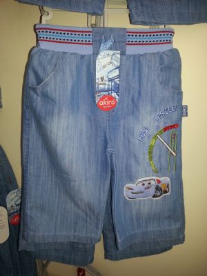 Akira Bebe - bebek pantolon imalats,  ocuk pantolon imalats,  ocuk kapri imalats,  ocuk ort imalats