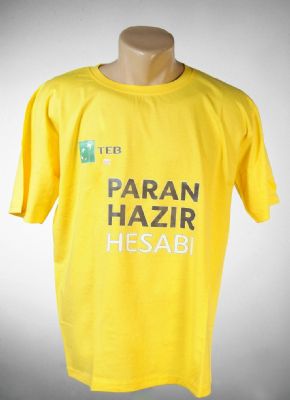 Promosyon �apka ve Tshirt �malat� Yapmaktay�z.  
�apka,  promosyon �apka,  tshirt,  promosyon tshirt,  �apka imalat�,  �apka promosyon,  ti��rt,  ti��rt imalat�<br><br>�apka,  promosyon �apka,  bask�l� �apka,  h�rta�,  h�rta� �apka,  promosyon ti��rt,  Promosyon �apkac�s�,  promosyon �apkac�lar�,  promosyon �apkakalar�,  promosyon ti�ort�usu,  promosyon ti�ort�ular�,  promosyon ti�ortlar�,  promosyon �apka imalat��s��,  �apka promosyon,  promosyon ti��rtlar� �reticisi,  promosyon ti��rt imalat��lar�