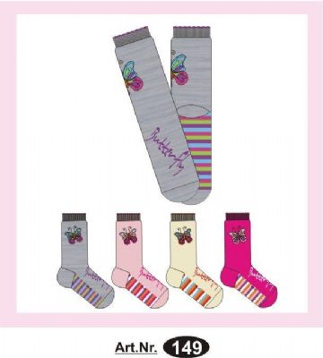 Nesti Socks - Nesti Socks,  Nusret Corap imalat,  0-  3 ya bebe oraplarI