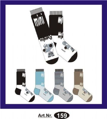 Nesti Socks - 