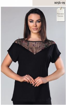 KUTUP TEKSTiL SAN. T�C. A.�. - �rme Bayan /  Erkek �ort,  Kulot,  Gecelik,  Pijama,  Ti��rt,  Atlet �malat /  �hracat