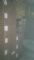 41671 - LBEY.TEKSTL. POLYESTER. SM. PLK SANAY