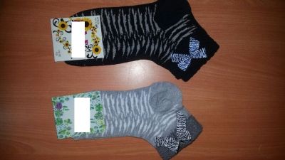 SOCKS2