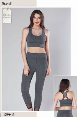 KUTUP TEKSTiL SAN. T�C. A.�. - �rme Bayan /  Erkek �ort,  Kulot,  Gecelik,  Pijama,  Ti��rt,  Atlet �malat /  �hracat