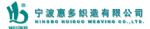 NINGBO HUIDUO WEAVING CO., LTD.