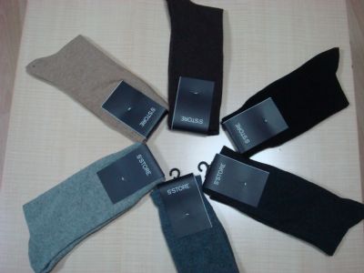 Arsal Tekstil - ihra fazlas orap ,  ucuz orap ,  markal orap ,  defolu orap ,  1.  kalite orap ,  2.  kalite