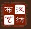 77805 - HAINING HAN TEXTILE CO.,LTD