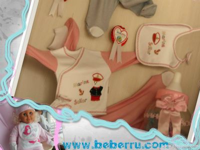 MERVE TEKSTİL(beberru) - 