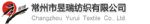 CHANGZHOU YURUI TEXTILE CO., LTD