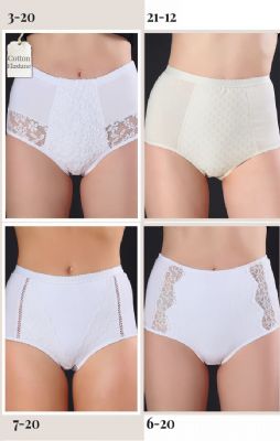 KUTUP TEKSTiL SAN. T�C. A.�. - �rme Bayan /  Erkek �ort,  Kulot,  Gecelik,  Pijama,  Ti��rt,  Atlet �malat /  �hracat