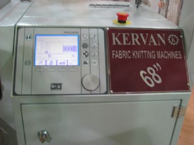 Kervan Tekstil Makina  - Satlk pilotelli rme makinalar,  Satlk mayer rme makinalar,  Satlk orizio rme makinalar, 