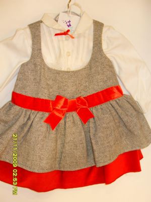 Children Dress

%40 Wool, %40 Polyster, %10 Acrylic, %3 Sim, %7 Uf
