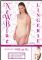 23992 - NEWBLUE LiNGERiE (kapanm firma ariv kayt)