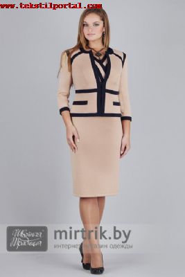Resim No:54500