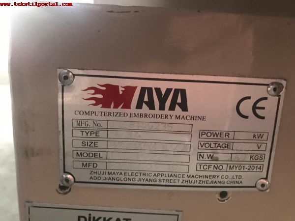 ikinci el perde nak makinalar, kinci el perde nak makineleri arayanlar