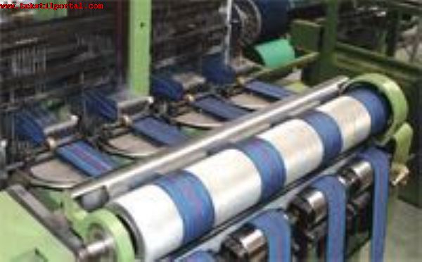  want to buy narrow weaving machines