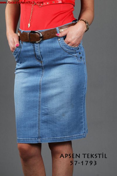 Jean Stock будут продаваться женские юбки<br><br>