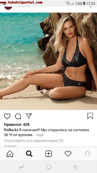 bayan bikini reticisi arayanlar, Bayan bikini reticileri arayanlar