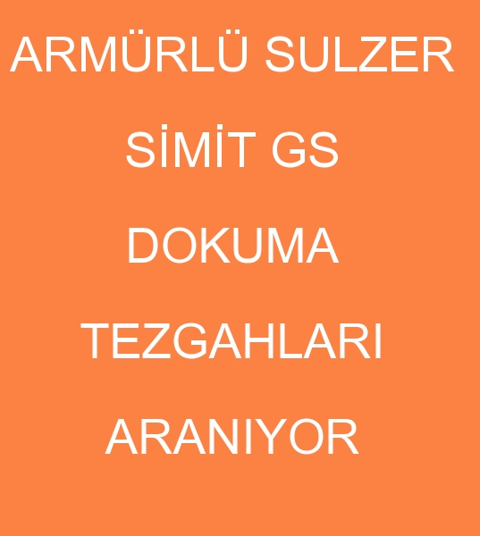 220 cm 230 cm Dobby Sulzer Simit GS Weaving Looms wants to buy 