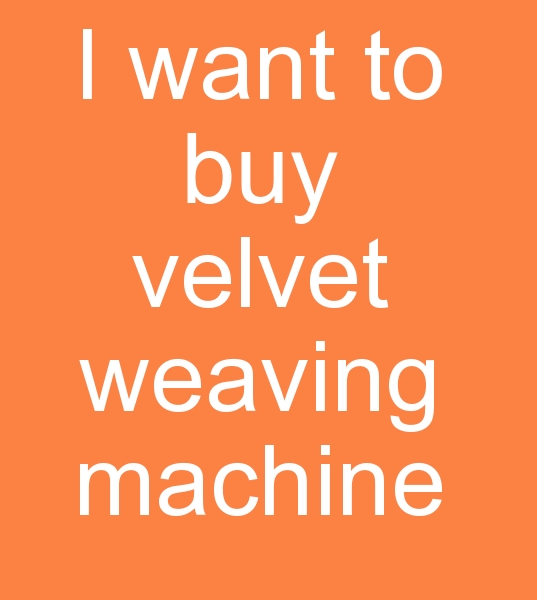 Velvet weaving machine