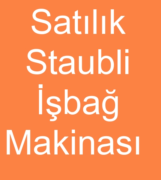 Sat�l�k i�ba� makinas�, Sat�l�k i�ba� makinalar�