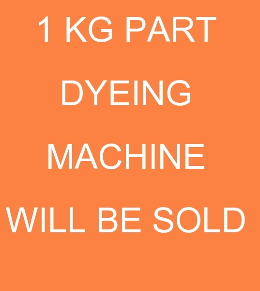 1 kg Sample part dyeing machine, for sale 1 kg dyeing machine's part