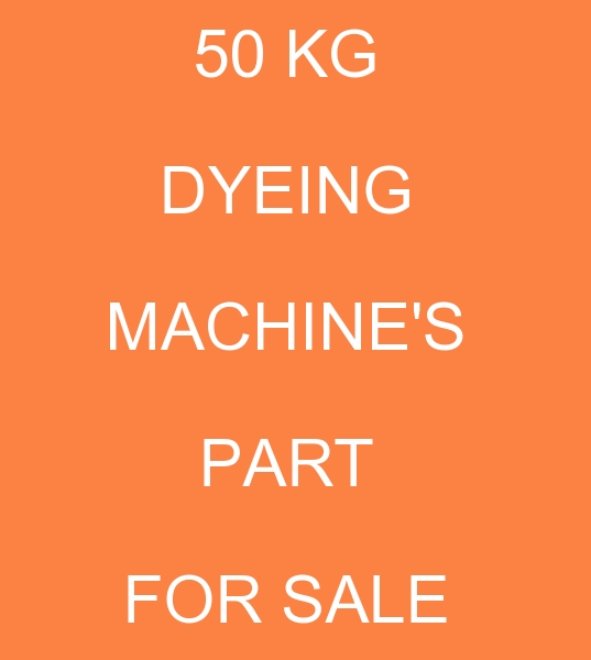  50 kg dyeing machine, 50 kg part of dyeing machine