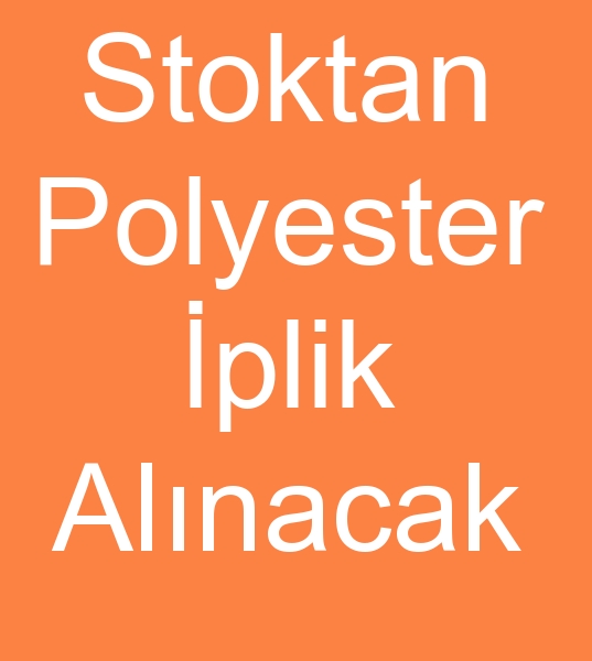 Parti mal polyester iplik alcs, Stok polyester iplik alcs