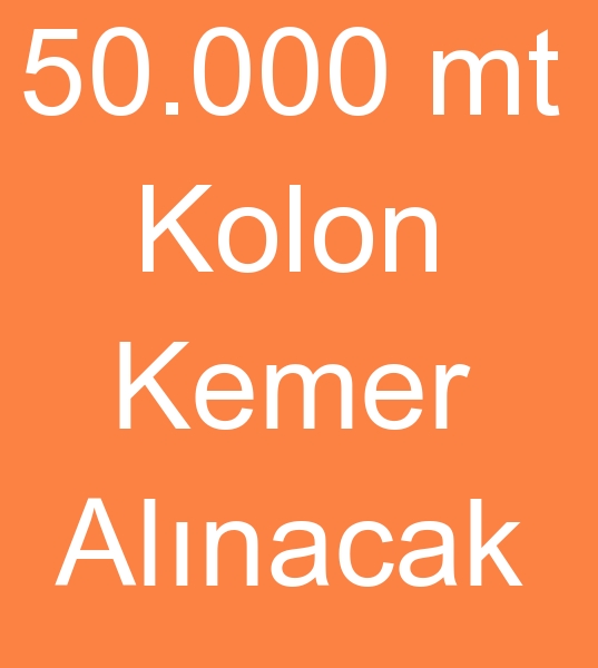 Jt kolon kemer mterisi, Polyester kolon kemer mterileri