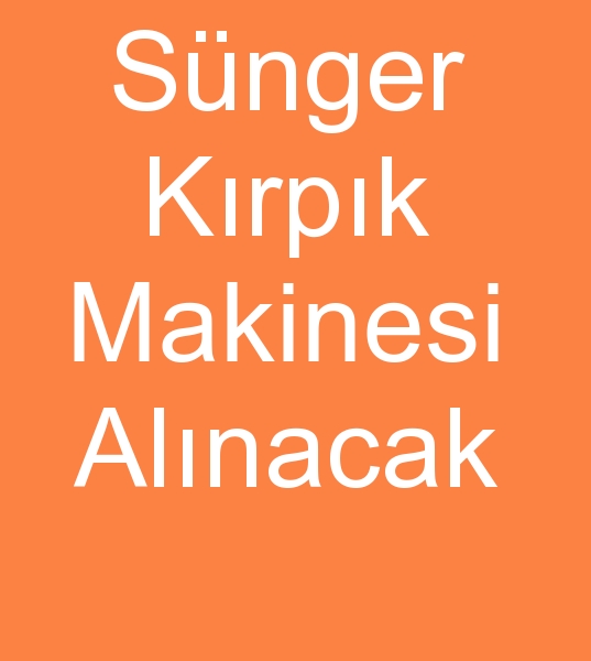 S�nger k�rma makinas�, S�nger par�alama makinesi