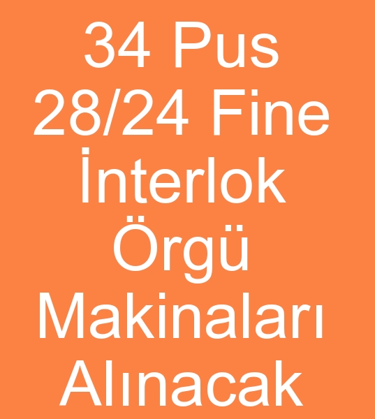 �nterlok �rg� makinas�, �nterlok �rg� makinesi arayanlar,  �nterlok �rg� makinalar�