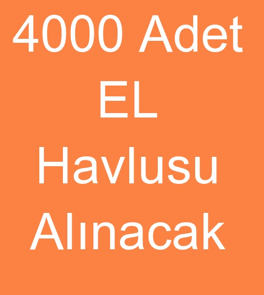 Ermenistan iin 4000 Adet BEYAZ EL HAVLUSU ALINACAKTIR<br><br>Trkiyeden Ermenistana Otel tekstilleri tedarikilii yapmaktaym<br><br>Ermenistanl mterimi iin<br>Arma logo ileme vb olmayacak<br>4000 Adet Dz beyaz 50 x 70 El havlusu alm yapacam<br<br>Havlu imalatlarndan fiyat teklifi istiyorum<br>Ayrca dier otel tekstilleri ile ilgili katalog ve fiyat listeside gnderebilirseniz Mterilerime sunabilirim<BR><BR><BR>Toptan el havlusu mterisi, Toptan el havlular mterisi, Yut d havlu mterileri, El havlusu toptan mterileri, El havlular toptan alcs