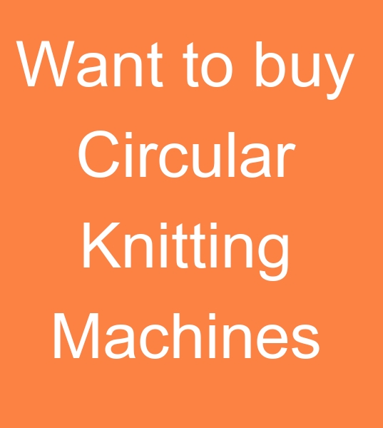Mayer circular knitting machines, Pilotelli circular knitting machines