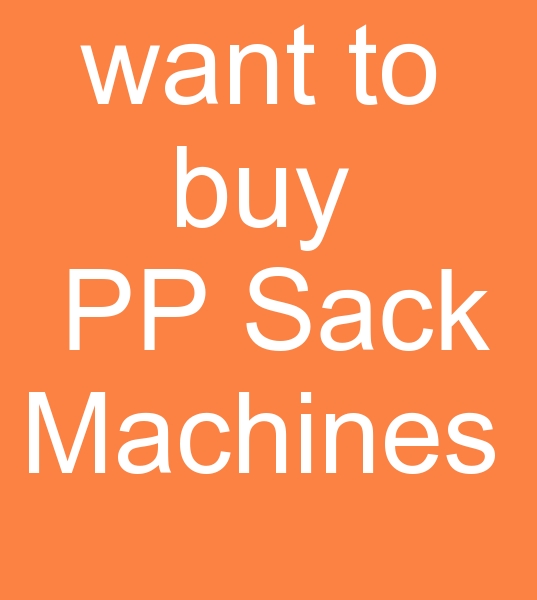 Used PP sack production line, second hand pp sack machines,