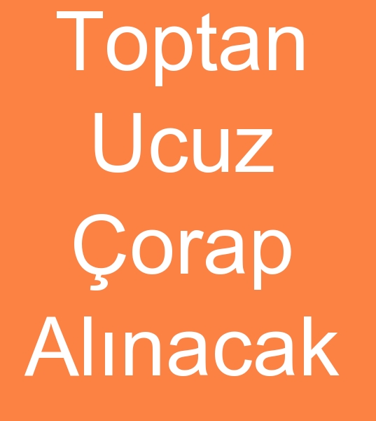 hracat fazlas orap alcs, Pazar ii orap alcs