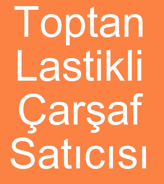 hra fazlas lastikli penye araf satcs, Parti mal lastikli penye araf satcs,