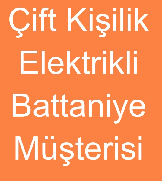 Elektrikli battaniye reticileri, Elektrikli battaniye toptan satclar arayanlar