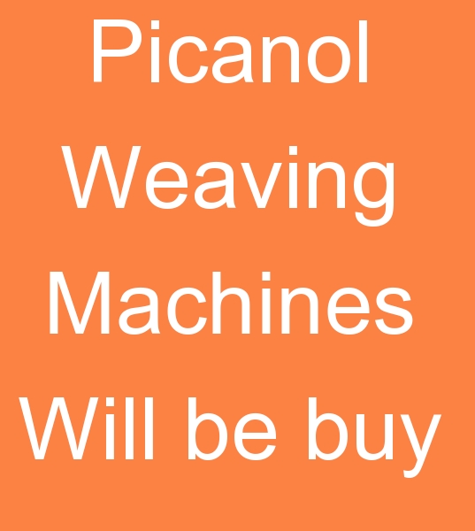 Picanol optimax weaving machines will be buy, Staubli Dobby picanol optimax weaving machines buyer,