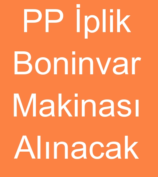 Polipropilen iplik bobinvar makinas arayanlar, Polipropilen iplik bobinvar makinalar arayanlar,