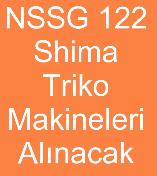 Ksa kasa  Shima Triko makinesi arayanlar, 14 no Shima arayanlar,